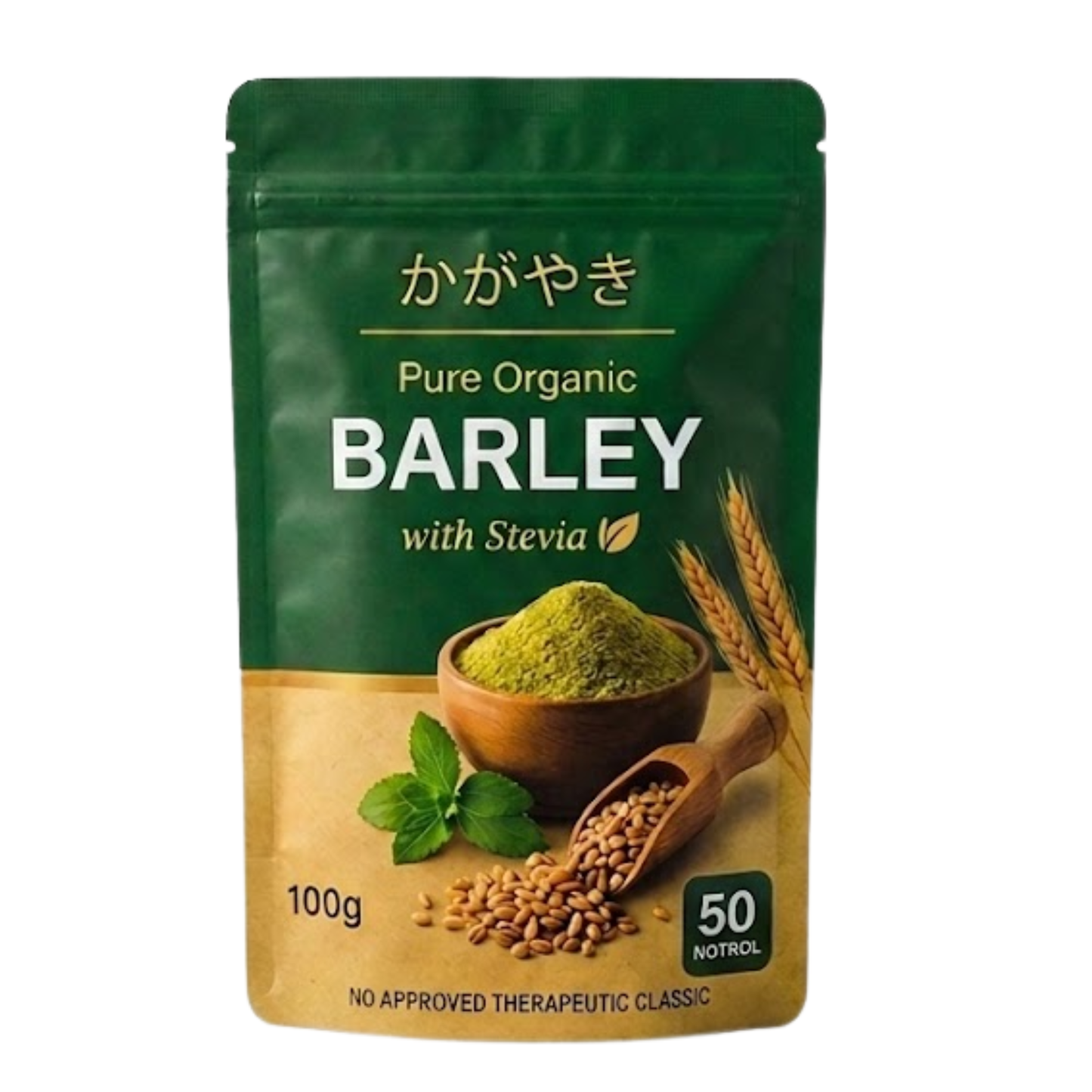 Pure Organic Barley Powder with Stevia (100g)