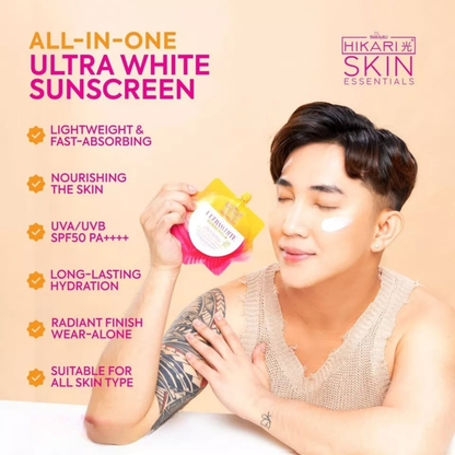 Hikari Skin Essentials Ultra White Sunscreen SPF50 PA++++ 50ml
